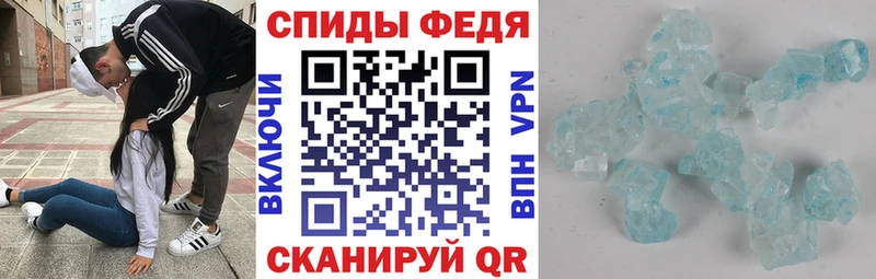 мориарти официальный сайт  Ак-Довурак  Амфетамин 98% 