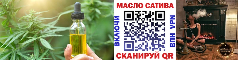 Canna-Cookies марихуана Ак-Довурак