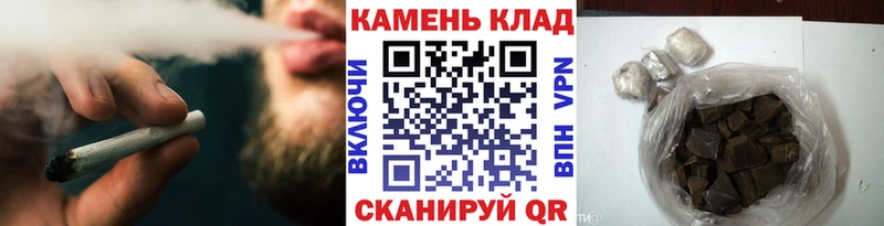 ГАШ ice o lator Ак-Довурак