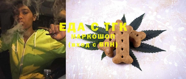 хмурый Абинск