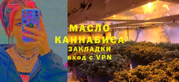 MDMA Premium VHQ Пролетарск