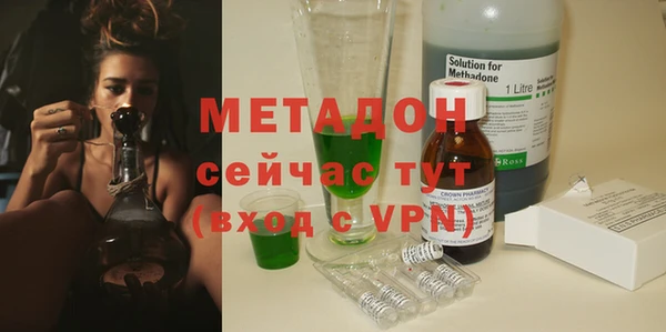 кокс Абаза