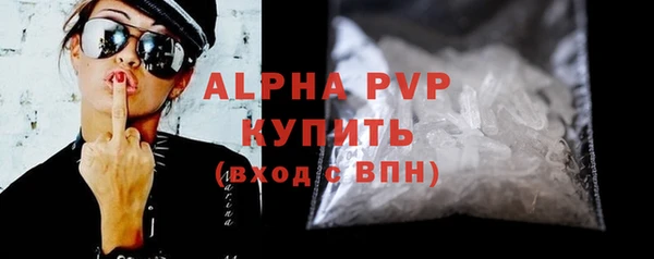 кокаин колумбия Протвино