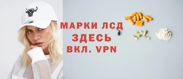 MDMA Premium VHQ Абдулино