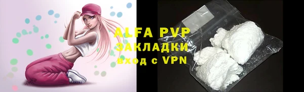 MDMA Premium VHQ Пролетарск
