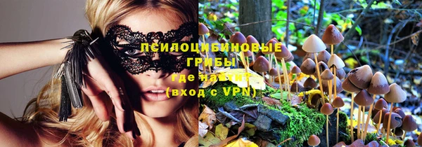 кокаин колумбия Протвино