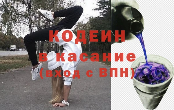 кокаин колумбия Протвино