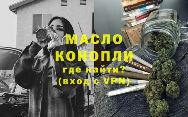 кокс Абаза