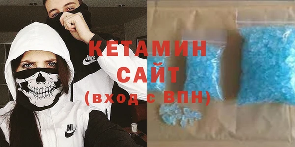 кокаин колумбия Протвино