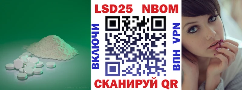 ЛСД экстази ecstasy Ак-Довурак